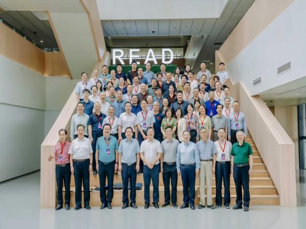 安徽现代教育评估院成立大会暨揭牌仪式圆满举行