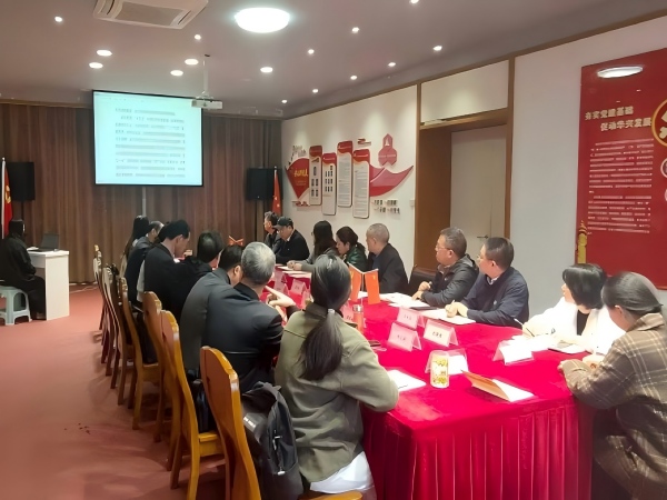 党建引领聚合力 携手共进促发展 —— 安徽现代教育评估院与安徽华兴房地产土地评估有限公司党支部开展共建主题党日活动