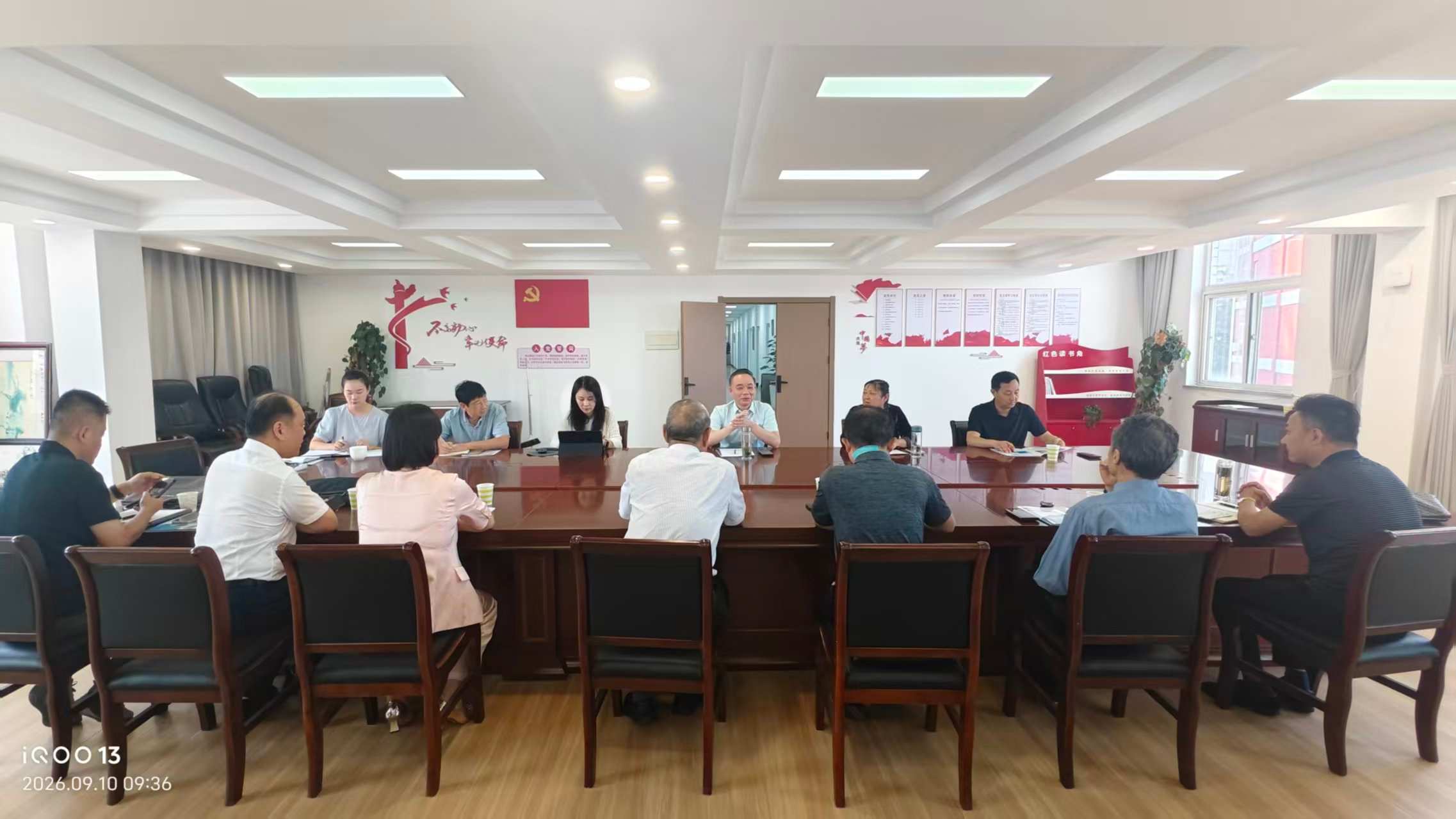 致敬教师节 携手谋新篇 ——安徽现代教育评估院与合肥市个民协开展交流协作活动